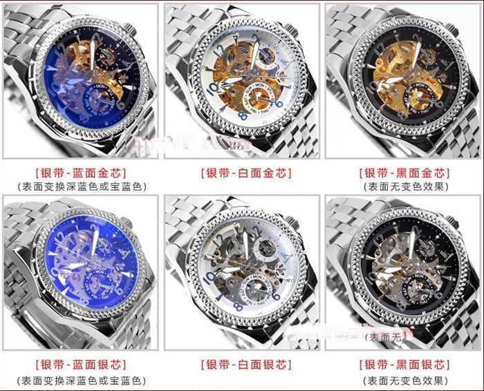Gold Skeleton Stainless Steel Blue Face Gold CoreAutomatic Mens Watches Luxury Wrist Watches 001