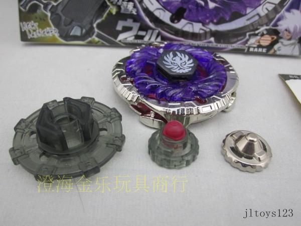 Newest 4D BEYBLADE BB116A JADE JUPITER 