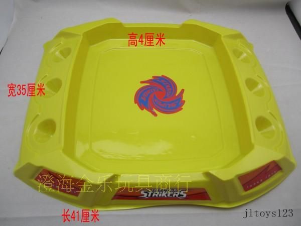 yellow beyblade stadium