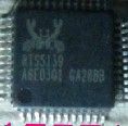 Tout nouveau circuit intégré RTS5139,5139, rts5139