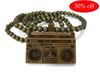 30% off!GOOD WOOD NYC!NATURAL WOODEN BOOMBOX PIECE WOOD NECKLACE