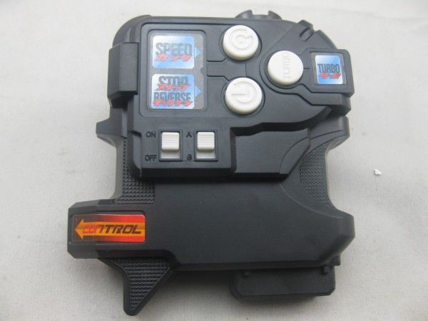 remote control beyblade rupees
