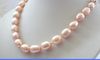 Oszałamiające Duże 15mm 100% Naturalny Barokowy Pink Akoya Pearl Necklace 18 cali