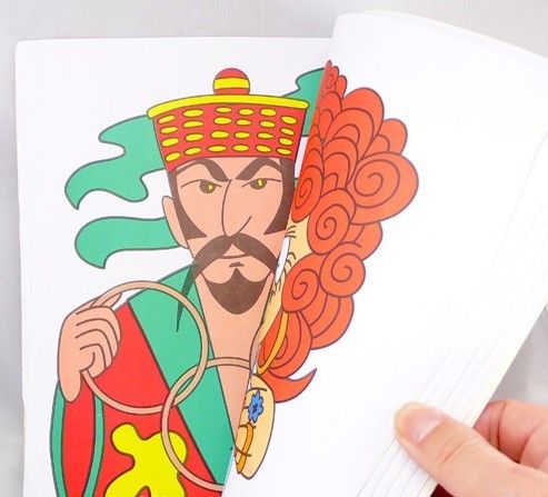 Download Large Size A Fun Magic Coloring Book/Magic Props /Magic Tricks/Magic Sets/Magic Show/Magic ...