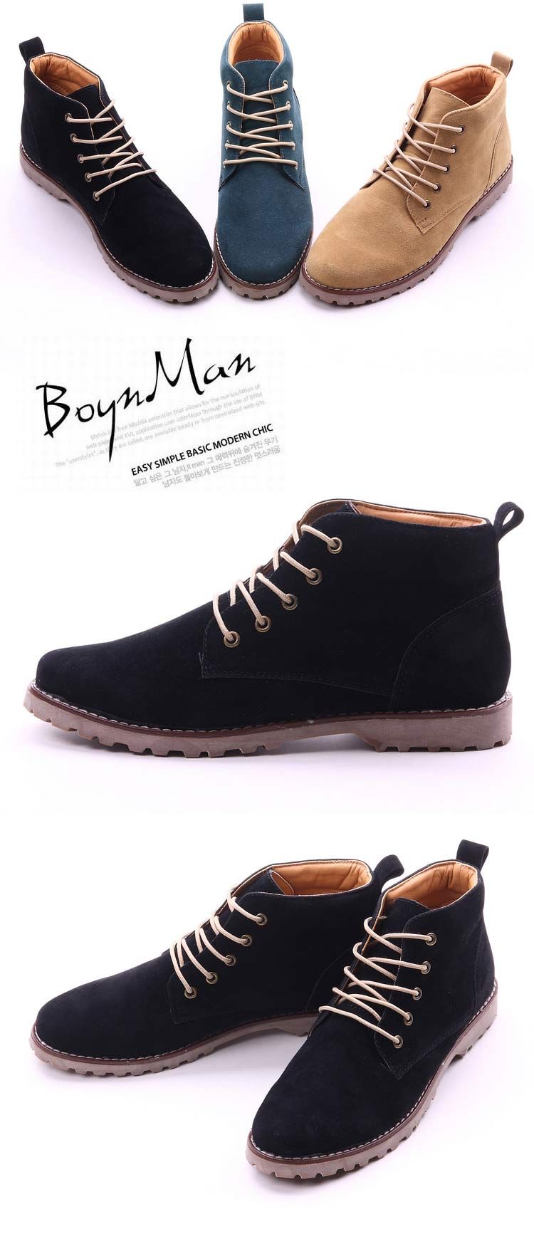mens new shoes style