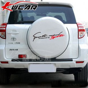 Vinyl Car Stickers and Decals Car Racing Graphics Sticker Decal Produced by Sports