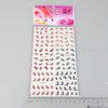 200 stks / partij Mix Nail Art Sticker Decal 6in1 Nail Patch Water Slide Tijdelijke Tattoos Stickers 250 * 115