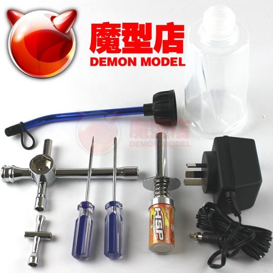 rc car starter kit