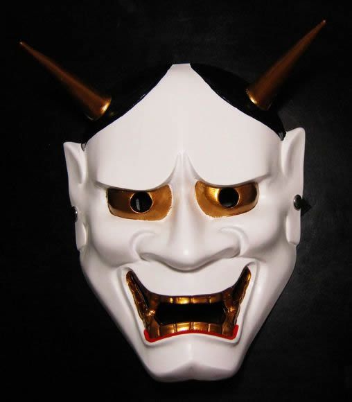 Scary Halloween Masks Japanese Masks Japanese Prajna Mask Ghost Mask