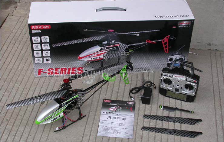 rc helicopter mjx f45