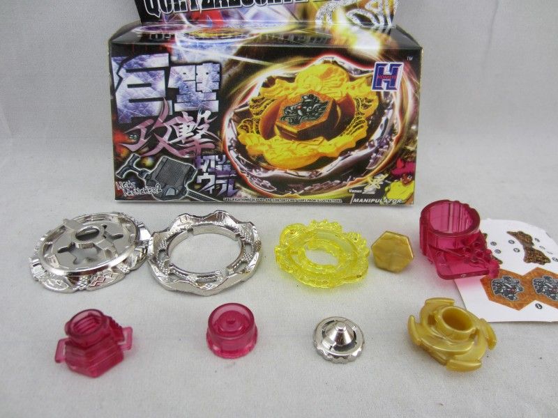 New Style Metal Fight Beyblade 4D BB119 H Death Quetzalcoatl 125RDF ...