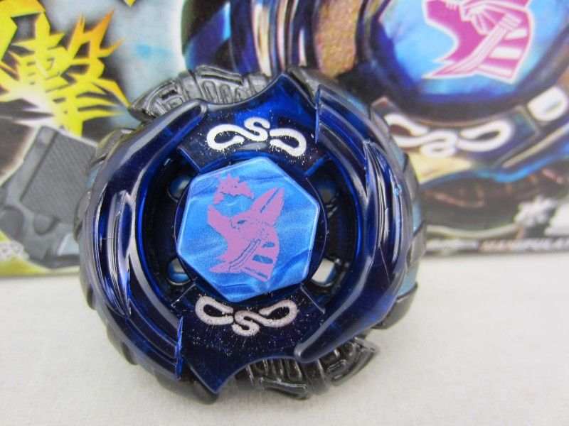 anubis beyblade