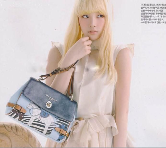 bean pole bag korea price