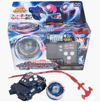 Super Control Beyblade IR Wiress RC 