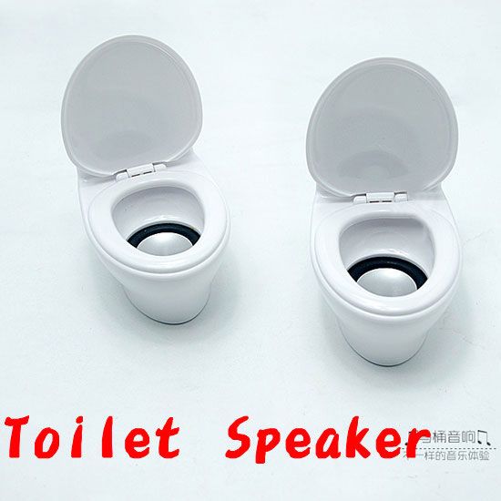 Cool Speaker best mini toilet speaker portable cool card speakers usb for mp3 Cool Speaker best mini toilet speaker portable cool card speakers usb for mp3