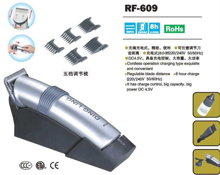 dingling trimmer rf 609