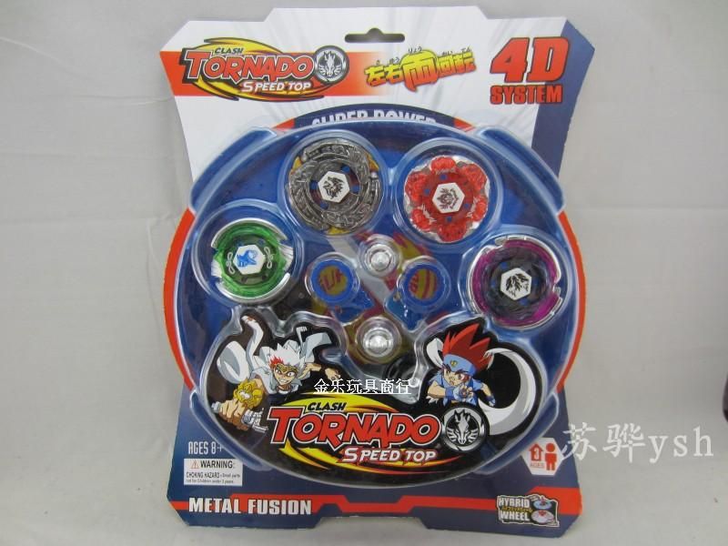 beyblade metal fusion tornado speed