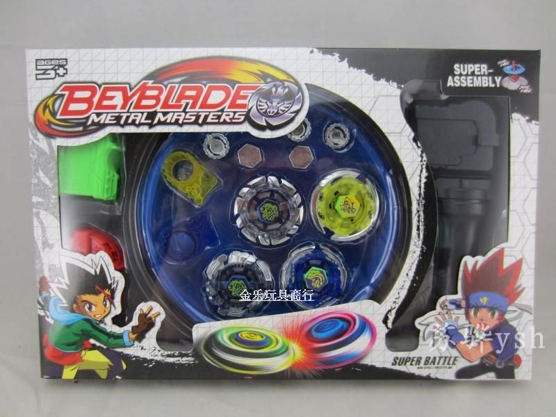 newest beyblades