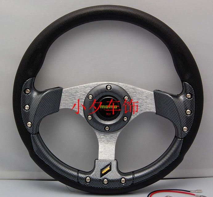 Buy Cheap Car Steering Wheel In Bulk From China Dropshipping Suppliers Mail Bag Momo Automobile Refitting The Steering Wheel 13 Inches Of Carbon Fiber Lines General Momo Online At A Discount Price