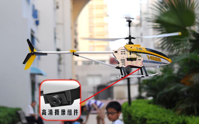 mjx t40