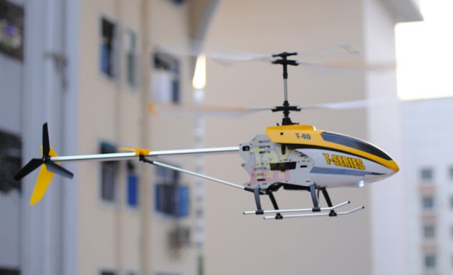 t40c helicopter