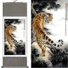 Chińskie obrazy jedwabiu Tygrys wiszący Sztuka dekoracji Scroll na sprzedaż 1 sztuk za darmo
