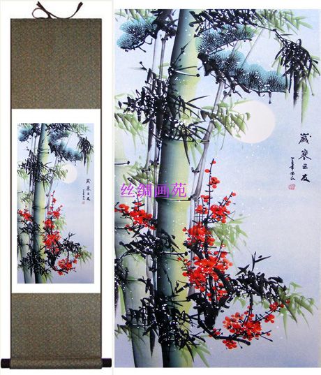 Китайский шелк картины Тигр висит свиток украшения искусства для продажи 1 шт. бесплатно