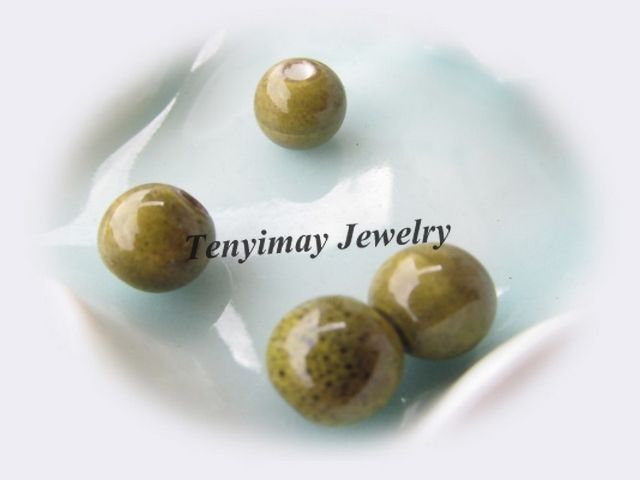 Perles en vrac en céramique avec point léopard 10mm couleur mélangée livraison gratuite 