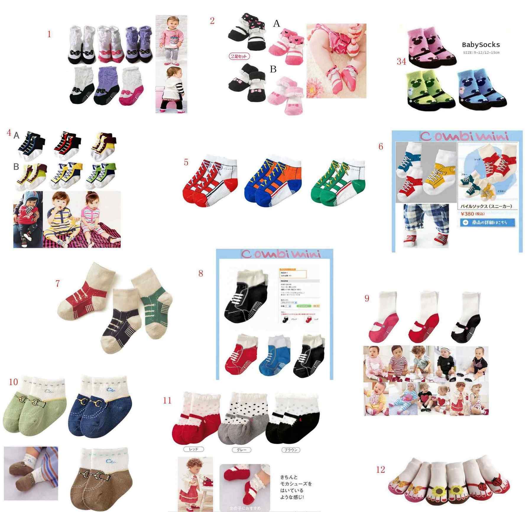 Factory Supply Baby Shoe Socks Infant Toddler Sneakers Girl Shoe Socks