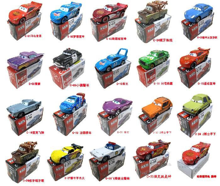 cars movie toy set