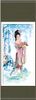 Asian Silk Scroll Paintings Of Chinese Women Hanging Scroll Art 1pcs Free