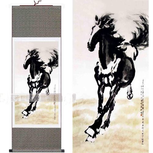 1 pc of Chinese Silk Scroll Wall Hanging with Printed Chinese Painting of Horses 