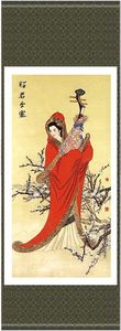 Asian Silk Scroll Paintings Of Chinese Women Hanging Scroll Art 1pcs Free