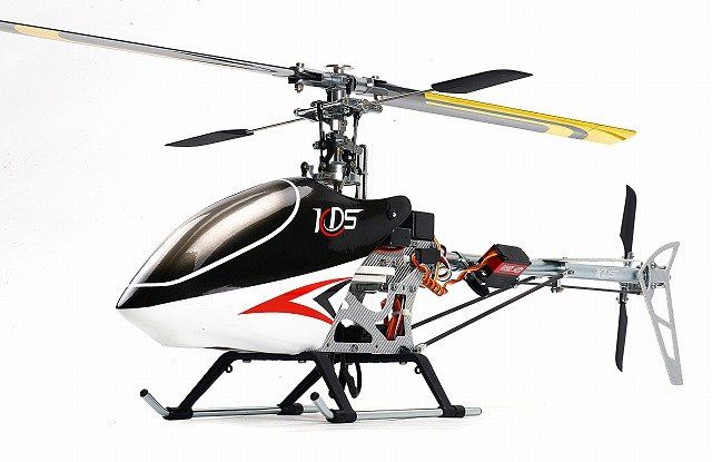 kds helicopter
