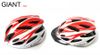 Rower Giant Helmet 18 Otworów Zintegrowany Ultralight Racing Bike Helmet Jazda na rowerze