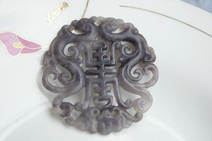 Hand-carved, natural - light grey jade, double dragon blessing (charm). Necklace pendant.
