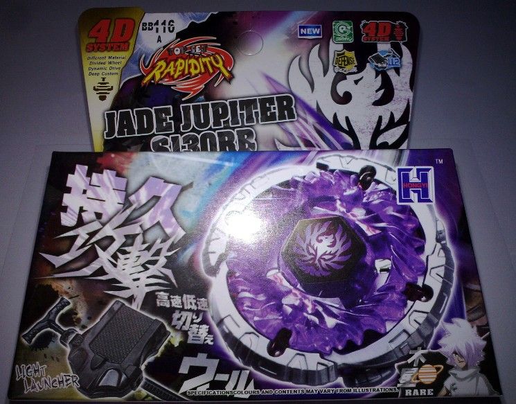 Beyblade Metal Fusion Bladers Spirit Manga Beyblade Metal Fusion Bladers Spirit Manga
