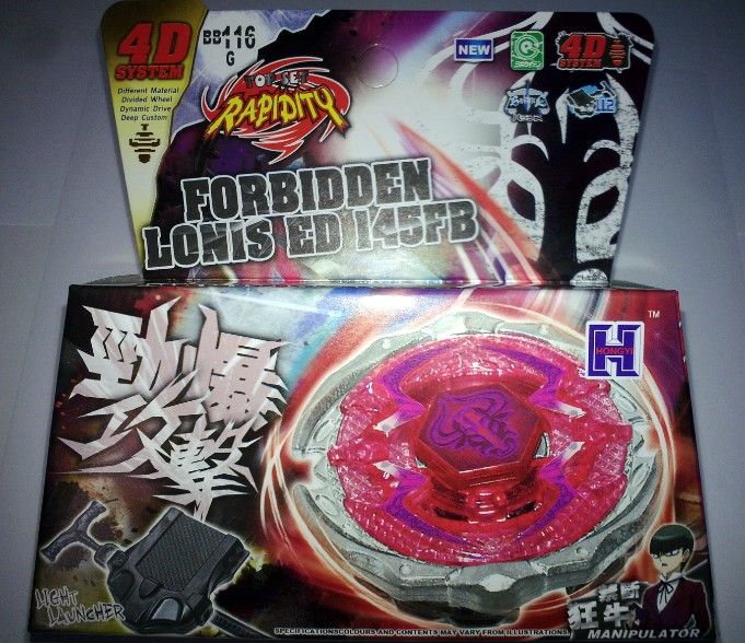 rapidity beyblade metal fusion fight