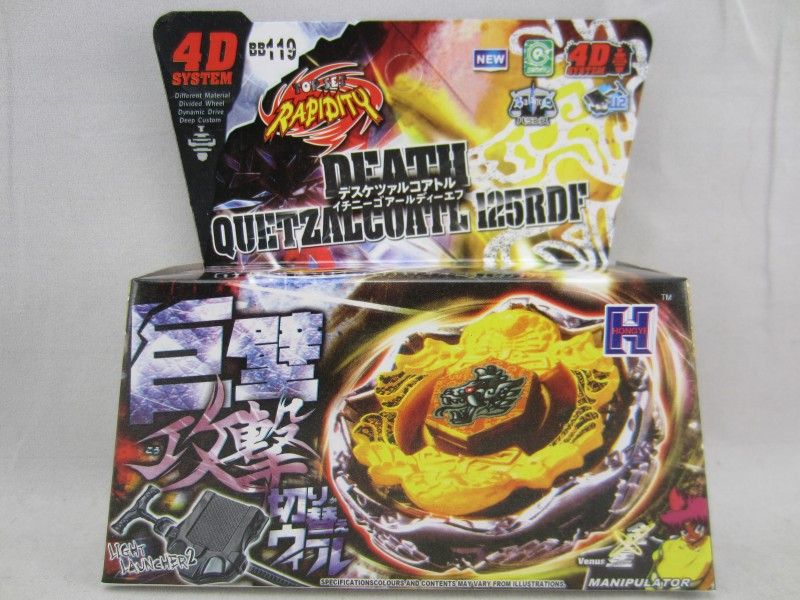 beyblades metal fusion death quetzalcoatl 125rdf 4d