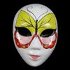 Butterfly White Paper Pulp Party Masks for Women Decorating Full Face Masquerade Mask 50pcs/lot