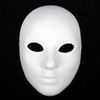 Unpainted Thicken Blank White Party Masks For Women Decorating Environmental Paper Pulp Full Face DIY Fine Art Painting Masquerade Masks