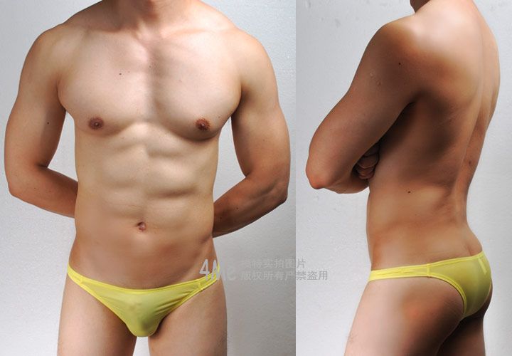 porn photo 2020 - Inexpensive mens bikini brief Hot pictures Terry weigel bukkake