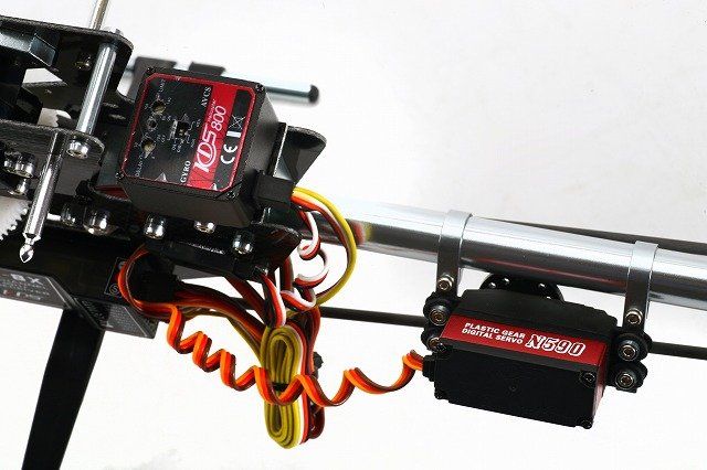 Anniv Coupon Below] KDS 450SV RC Helicopter 7CH RTF Remote Control Ready To  Fly KDS450SV KDS800 Gyro Todays Special From Startor, $283.42