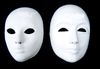 Masques de mascarade vierges épais non peints pour hommes, visage complet, pâte à papier écologique, blanc uni, bricolage, peinture d'art, masques de fête, 10 pièces/lot