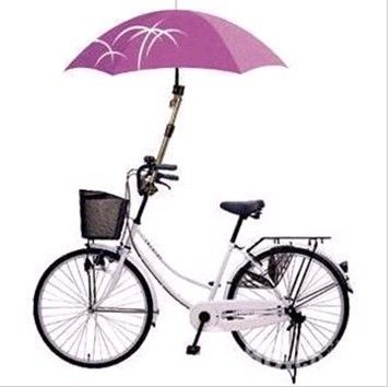 bike umbrella high quality