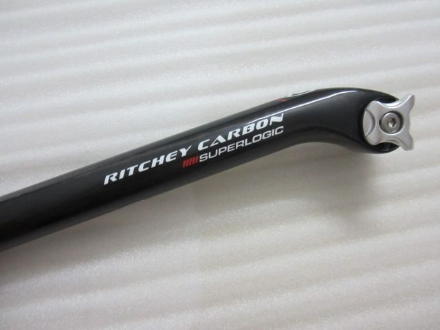 ritchey carbon handlebars mtb