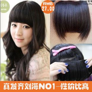 100 Indian Human Hair Fringe Bangs 14cm 25g Two Clips In Human Hair Extension Pad For Hair Clip In Bangs Human Hair Long Curly Hairstyles With Bangs
