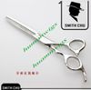 Peleras de corte para peluquería de buena calidad y tijeras de adelgazamiento Profesional Kitshair Shears para el hogar60inchjp440c 3304811