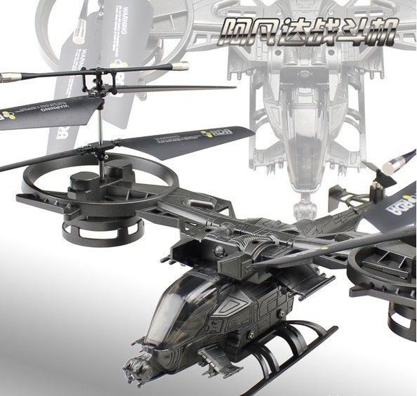 real gyro helicopter