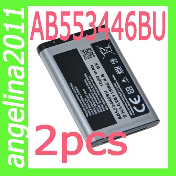 Sgh x210 аккумулятор